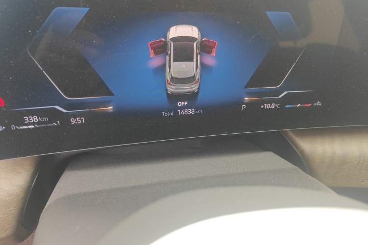 Used BMW X1 2023 xDrive25Li X Design Package
