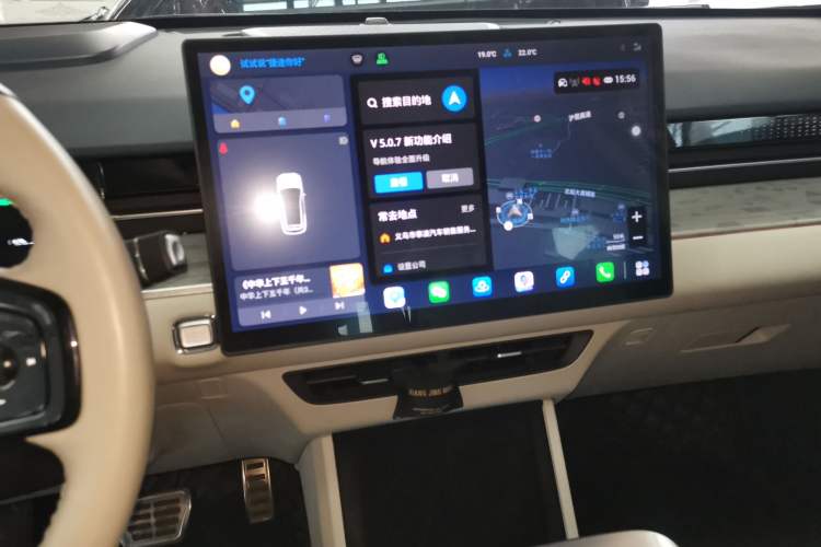 Used JETOUR Dashing i-DM 2022 1.5T DHT Lightning 02
