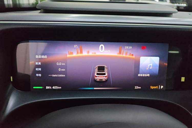 Used smart #5 2024 Long-Range Journey Luxury Edition