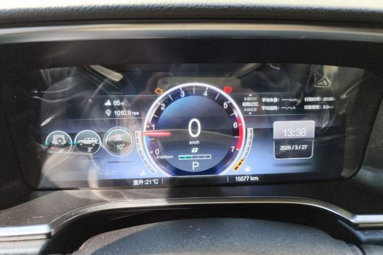 Used BAIC Off-Road BJ40 2024 2.0T Urban Hunter Honor Edition
