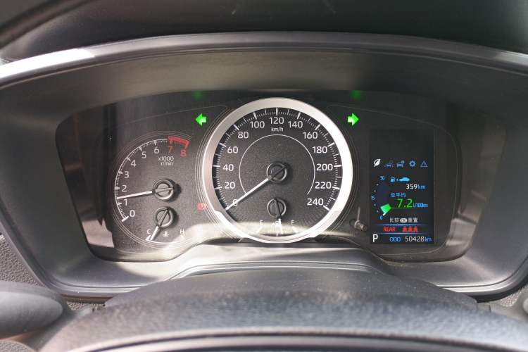 Used Toyota Corolla Cross 2022 2.0L Pioneer Edition Instrument Cluster