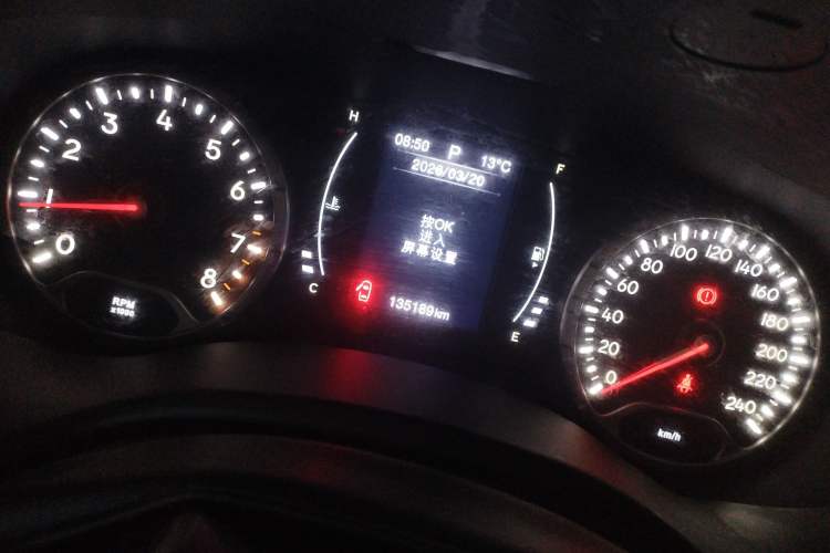 Used Jeep Renegade 2017 180T Automatic High-Energy Version Instrument Cluster