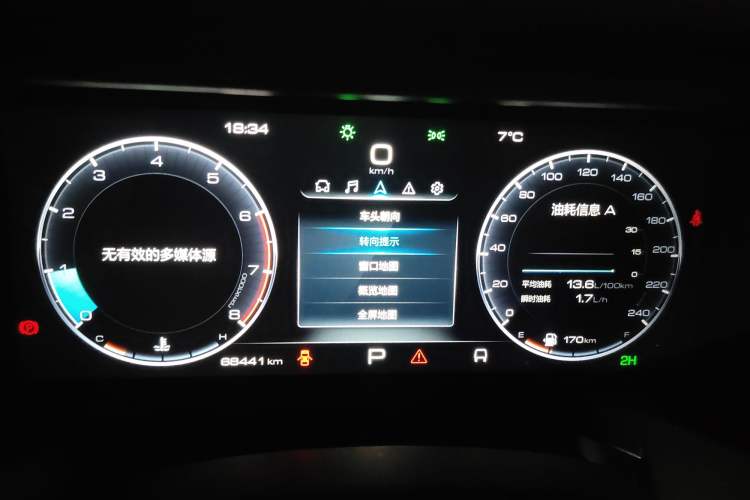 Used Tank 300 2021 Off-Road Edition 2.0T Conqueror