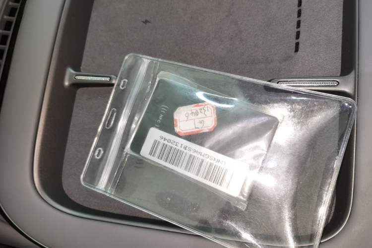 Used XPeng G7 2025 702 Max