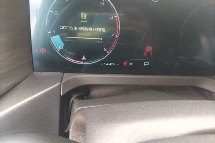 Used Tank 300 2023 City Edition 2.0T—Stylish as Ever