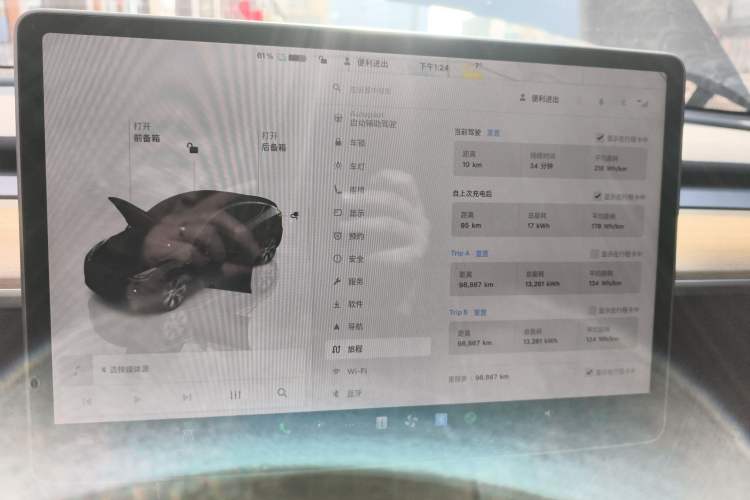 Used Tesla Model Y 2022 Revised Version Rear-Wheel Drive