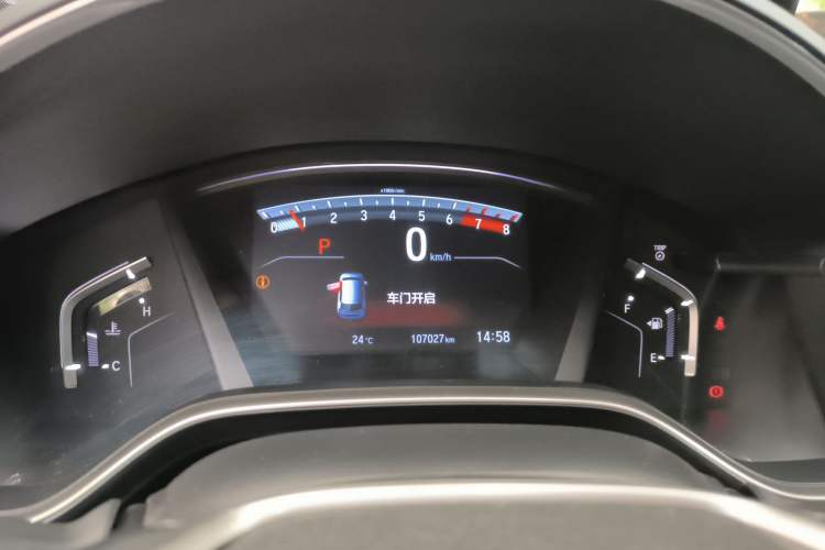 Used Honda CR-V 2017 240TURBO CVT Four-Wheel Drive Luxury Edition Instrument Cluster