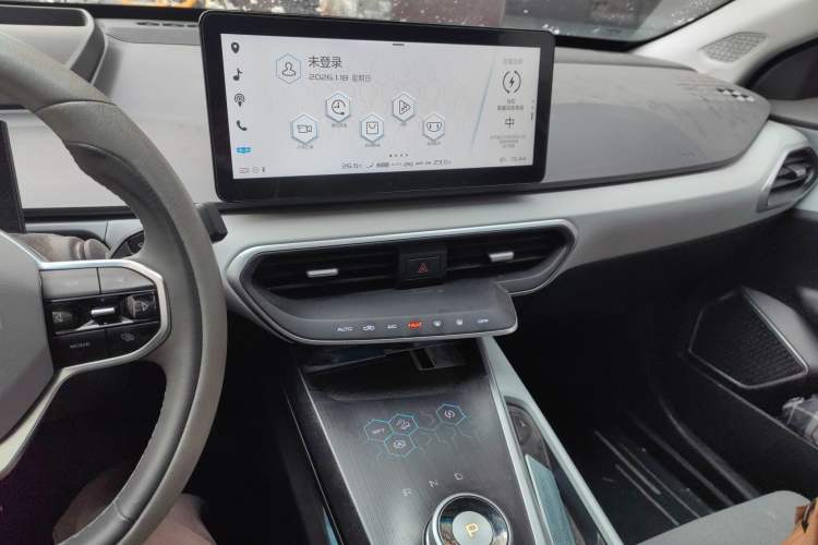 Used Geometry A 2019 Upgraded Model High-Energy Ultra-Long Range – PowerCube Version