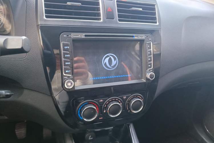 Used FORTHING Joyear 2014 XL Facelift 1.5L Manual Comfort Model