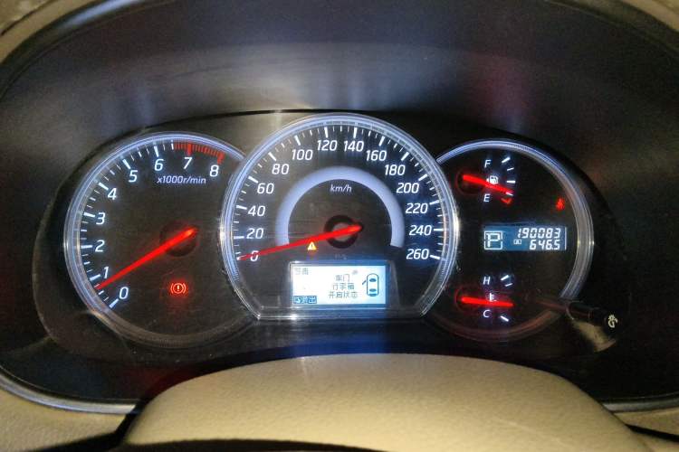 Used Nissan Teana 2011 2.5L XL Advanced Edition
