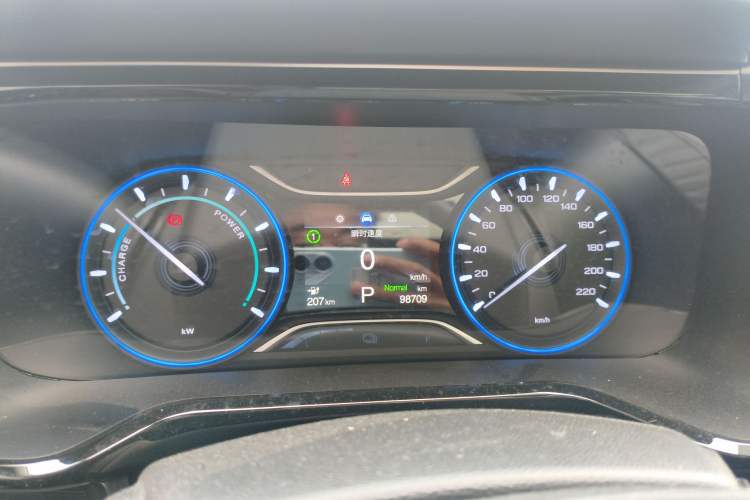 Used AION S 2023 Meizu 580 Lithium Iron Phosphate
