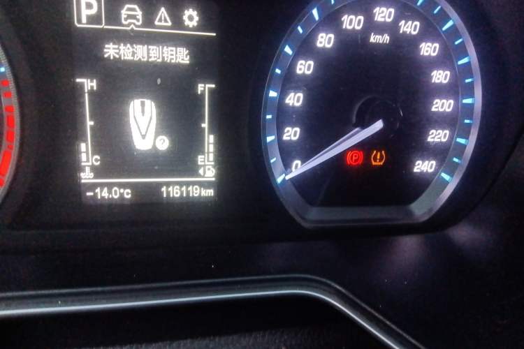 Used CHANGAN OSHAN X7 2020 1.5T Automatic Luxury Version