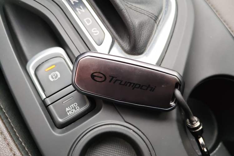 Used GAC Trumpchi GS4 2017 235T Automatic Two-Wheel Drive Elite Edition Vehicle Key