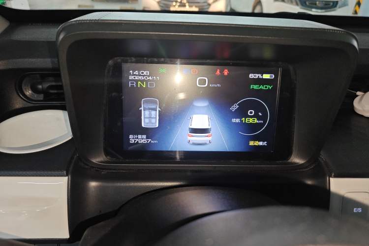 Used Wuling Hongguang MINIEV 2022 GAMEBOY 300km Play Edition Lithium Iron Phosphate Instrument Cluster