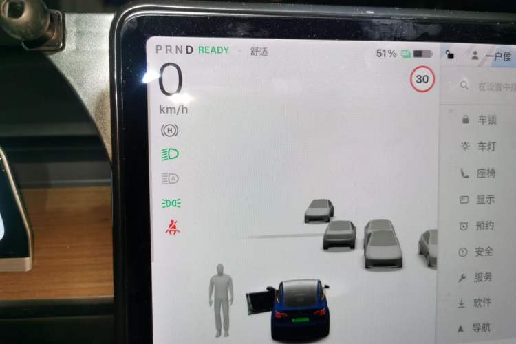 Used Tesla Model Y 2021 Standard Range Rear-Wheel Drive Version