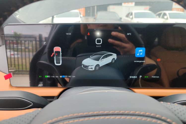 Used VOYAH PASSION 2024 PHEV Four-Wheel Drive Ultra-Long Range Flagship Model Instrument Cluster