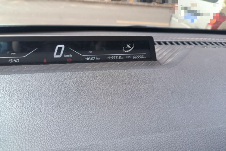 Used NETA V 2021 Long-Range Entertainment Edition Upgrade Model