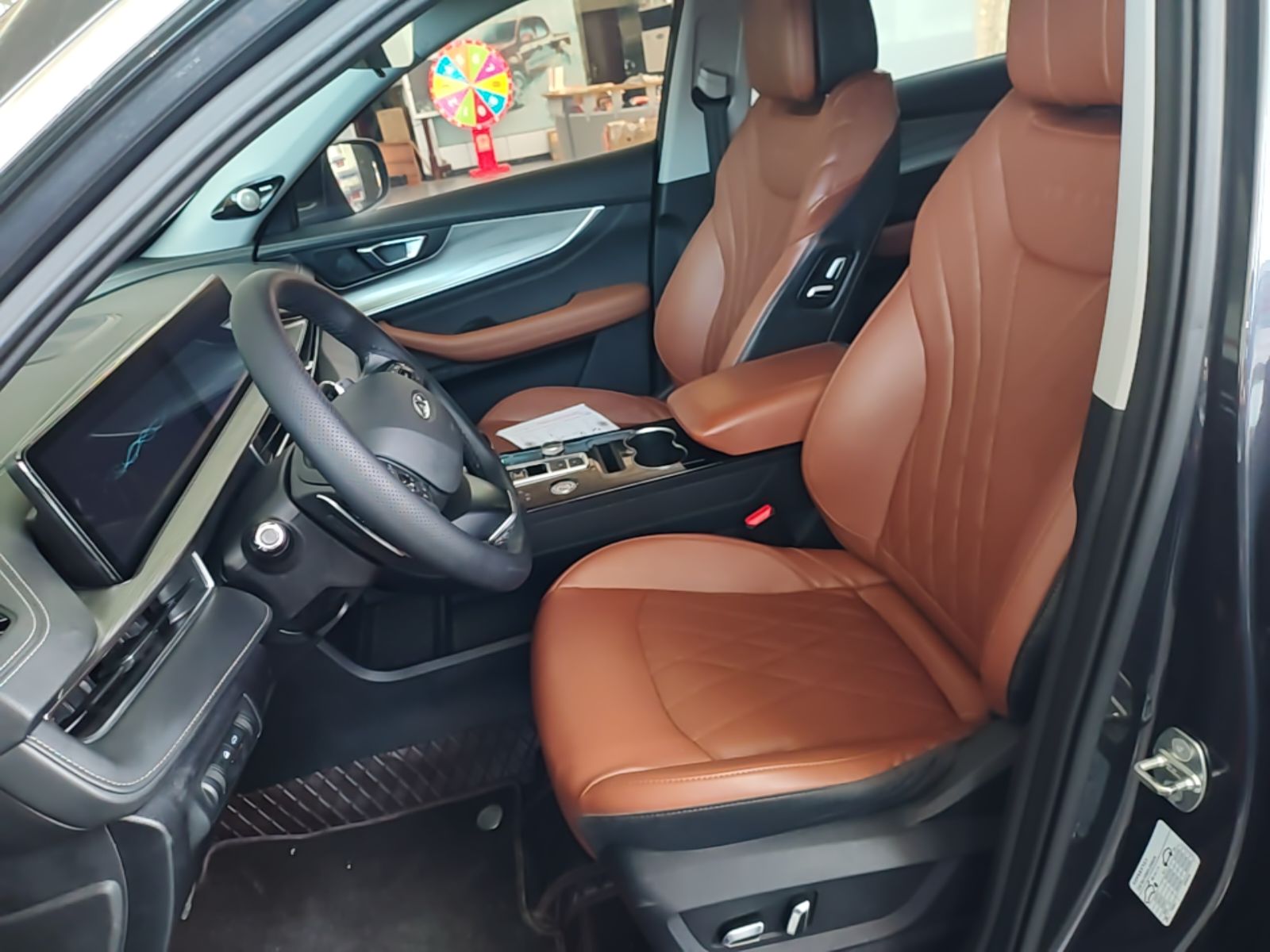 Front Interior