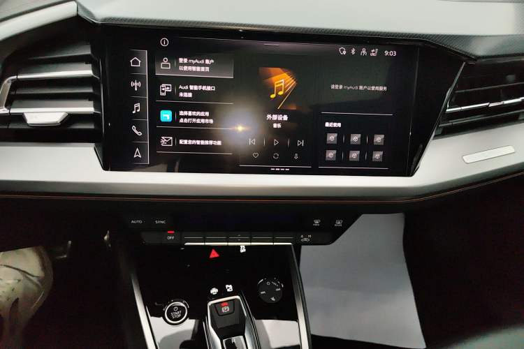 Used Audi Q4 e-tron 2024 40 e-tron Adventure Edition
