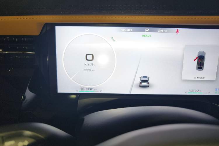 Used Tank 500 New Energy 2024 Hi4-T
