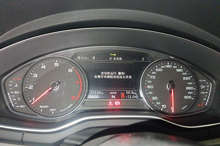 Used Audi A4L 2018 30th Anniversary Edition 40 TFSI Trendy Model