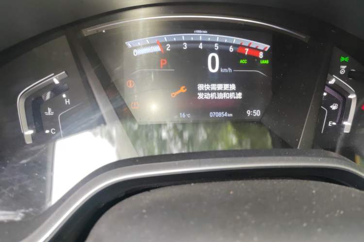 Used Honda Breeze 2021 240TURBO CVT Two-Wheel Drive Smart Enjoyment Version