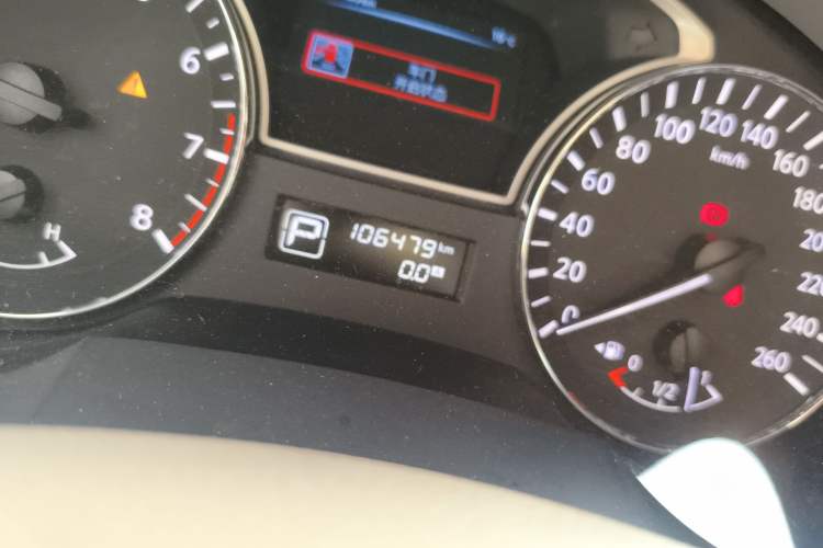 Used Nissan Teana 2013 2.0L XL Comfort Edition