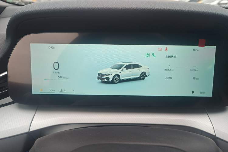 Used Geely Auto Preface 2026 Model Oriental Yao 1.5TD Fuyao Edition
