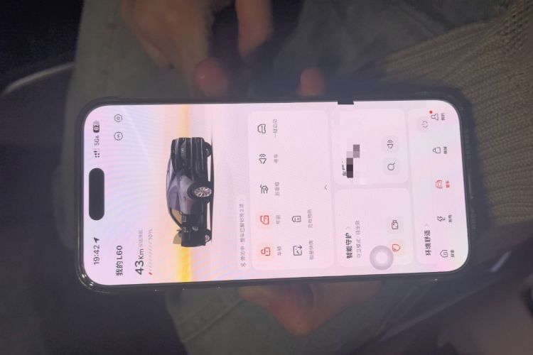 Used ONVO L60 2025 Model—60 kWh Rear-Wheel-Drive Version