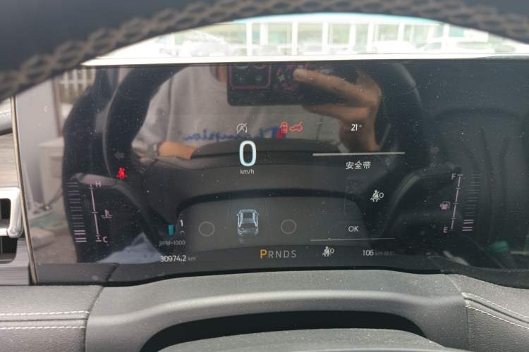 Used Ford Edge 2021 PLUS EcoBoost 245 Two-Wheel-Drive Titanium 7-Seater
