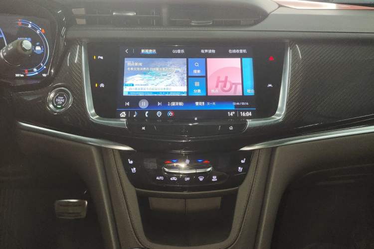 Used Cadillac XT6 2025 2.0T Six-Seater All-Wheel-Drive Prestige Executive Black Label Version