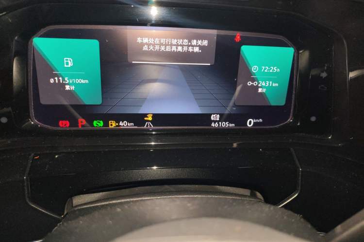 Used Volkswagen Talagon 2021 380TSI Four-Wheel Drive Luxury Premium Edition Pro