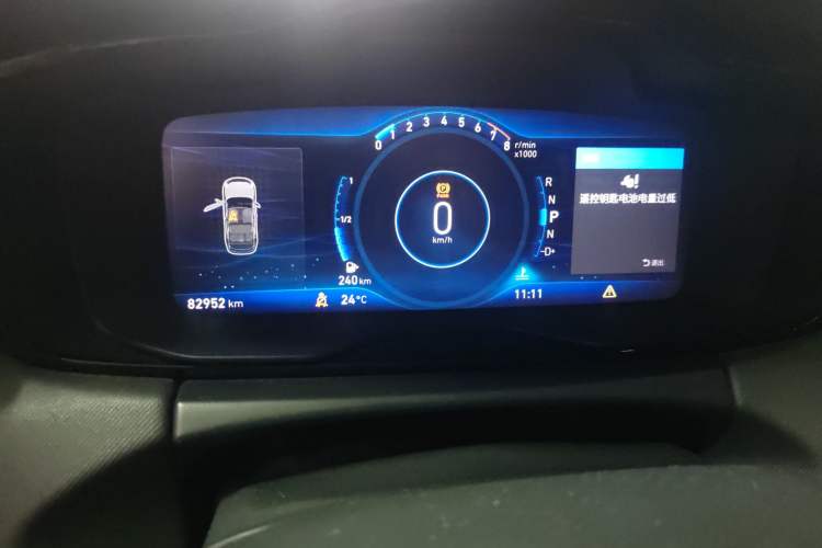 Used Lynk & Co 01 2017 2.0T Two-Wheel-Drive Version