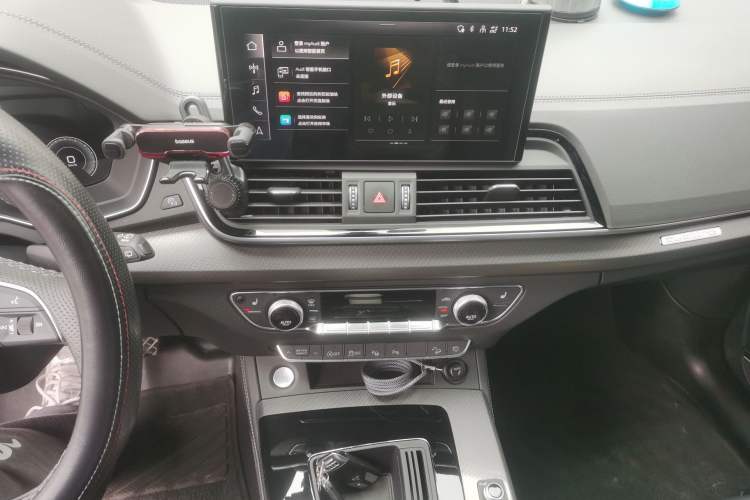 Used Audi Q5L 2022 45T Luxury Dynamic Model