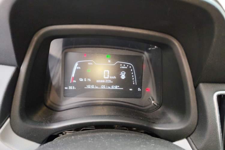 Used NETA N01 2020 Revised Version 430V