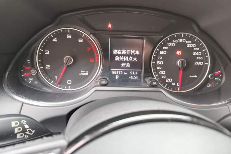 Used Audi Q5 2016 40 TFSI Technology Edition