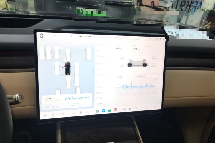 Used ONVO Luxeed L90 2025 Model—Max Six-Seater Version Instrument Cluster