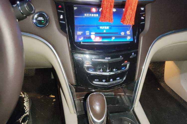 Used Cadillac XTS 2015 28T Comfort Model