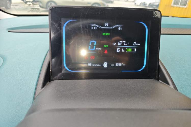 Used Qiyuan Lumin 2022 210km Sweet Edition