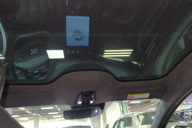 Used IM L7 2022 Dynamic Model