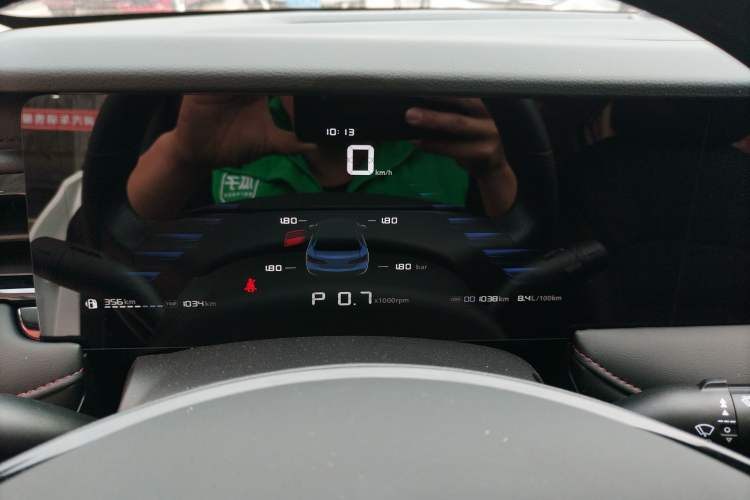 Used Roewe i5 2024 1.5L CVT Luxury Edition
