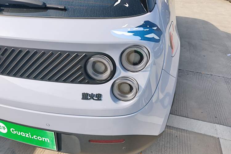 Used firefly firefly 2025 Illuminated Edition
