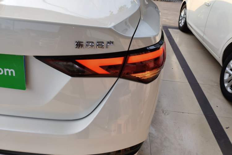 Used Nissan Sylphy 2023 1.6L CVT Enjoyment Edition Exterior 3