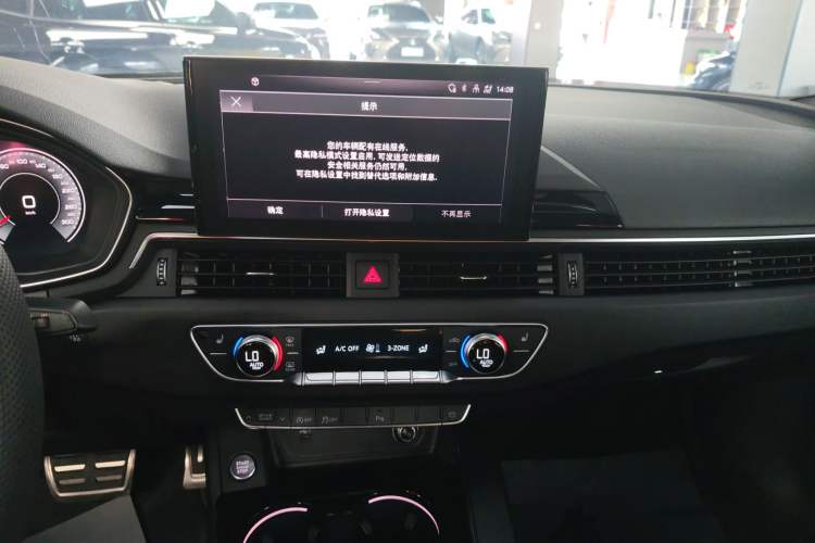 Used Audi A4L 2024 40 TFSI Luxury Dynamic Edition
