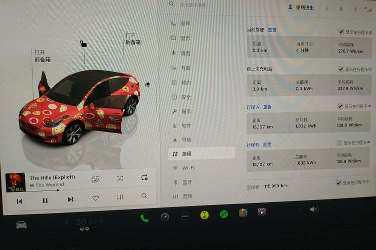 Used Tesla Model Y 2022 Rear-Wheel-Drive Version
