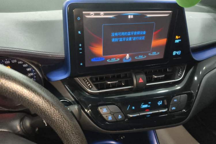 Used Toyota C-HR 2018 2.0L Leading Edition China V-standard