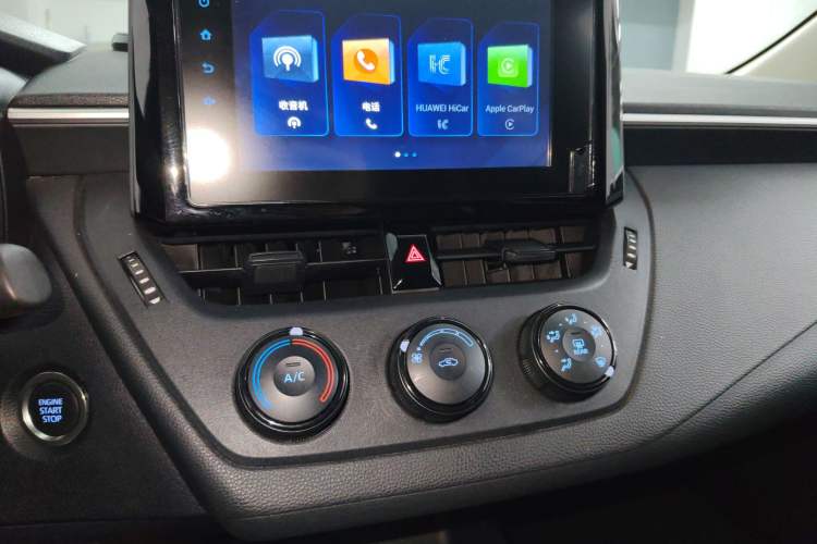 Used Toyota Corolla 2023 1.2T Pioneer Edition Audio And AC Panel