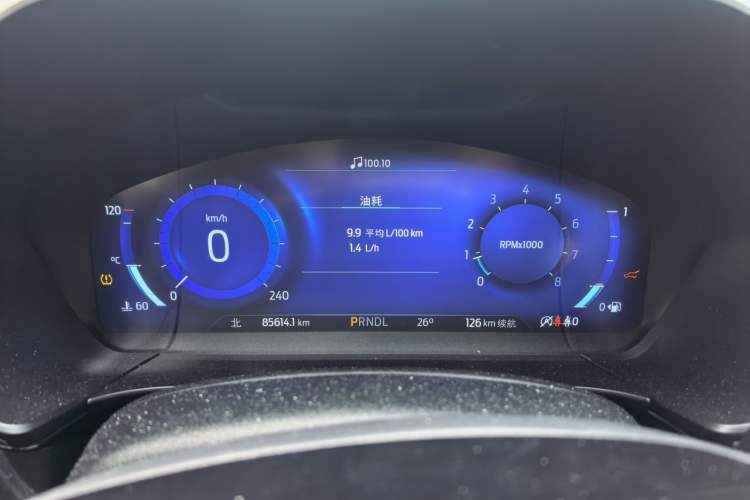 Used Ford Escape 2020 EcoBoost 245 Two-Wheel Drive Smart & Enjoyment Model