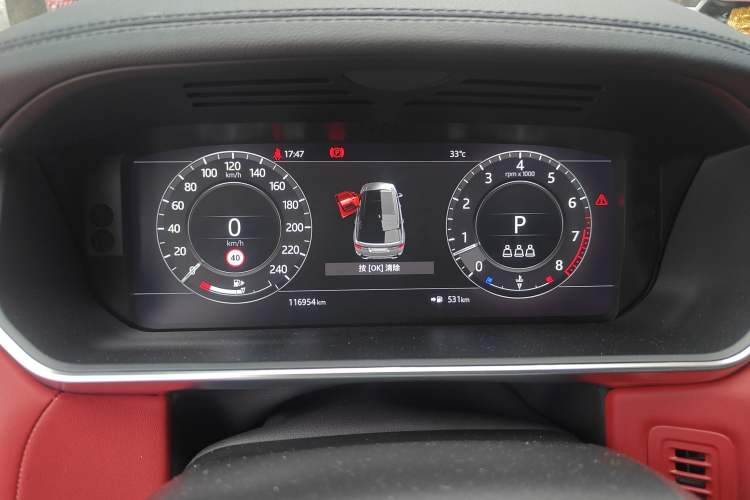 Used Land Rover Range Sport 2022 3.0 L6 YAO Black Edition Instrument Cluster