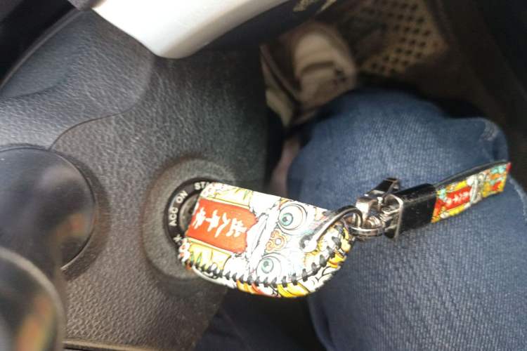 Used JAC Group Refine S3 2014 1.5L Manual Luxury Smart Model